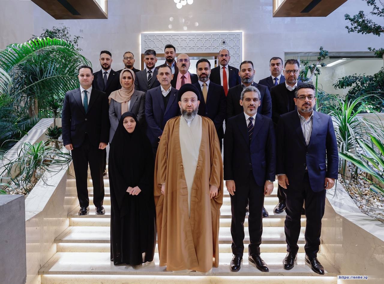 سماحة السيد عمار الحكيم يلتقي فريق مؤسسة إنكي بمناسبة الذكرى السابعة لتأسيسها ويبحث الخطة الاستراتيجية 2026 – 2030