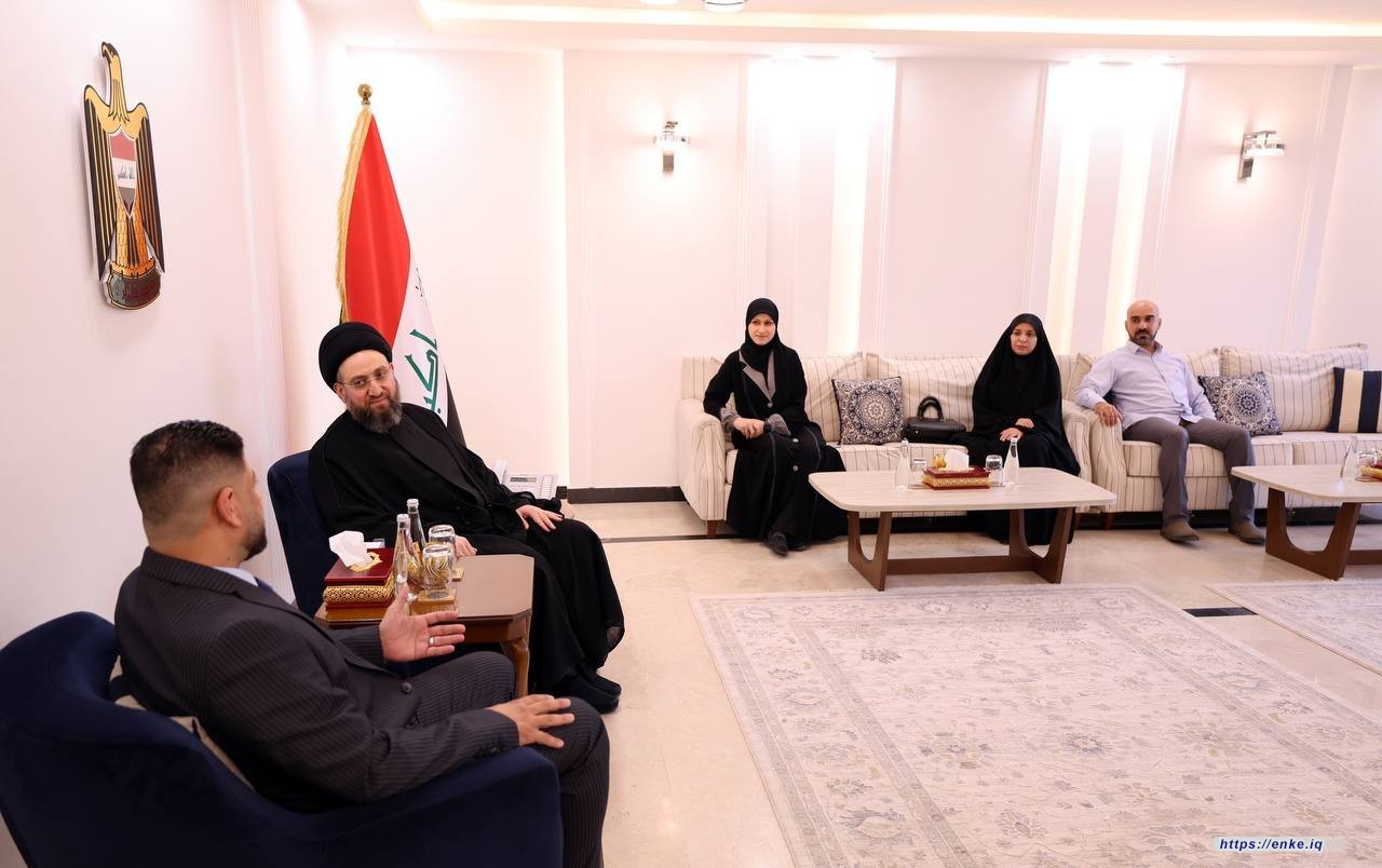 حضرت رئيس مؤسسة إنكي للدراسات والبحوث العلوية كوثر الغرابي لقاء سماحة السيد الحكيم مع مركز الشرق للدراسات الاستراتيجية والمعلومات