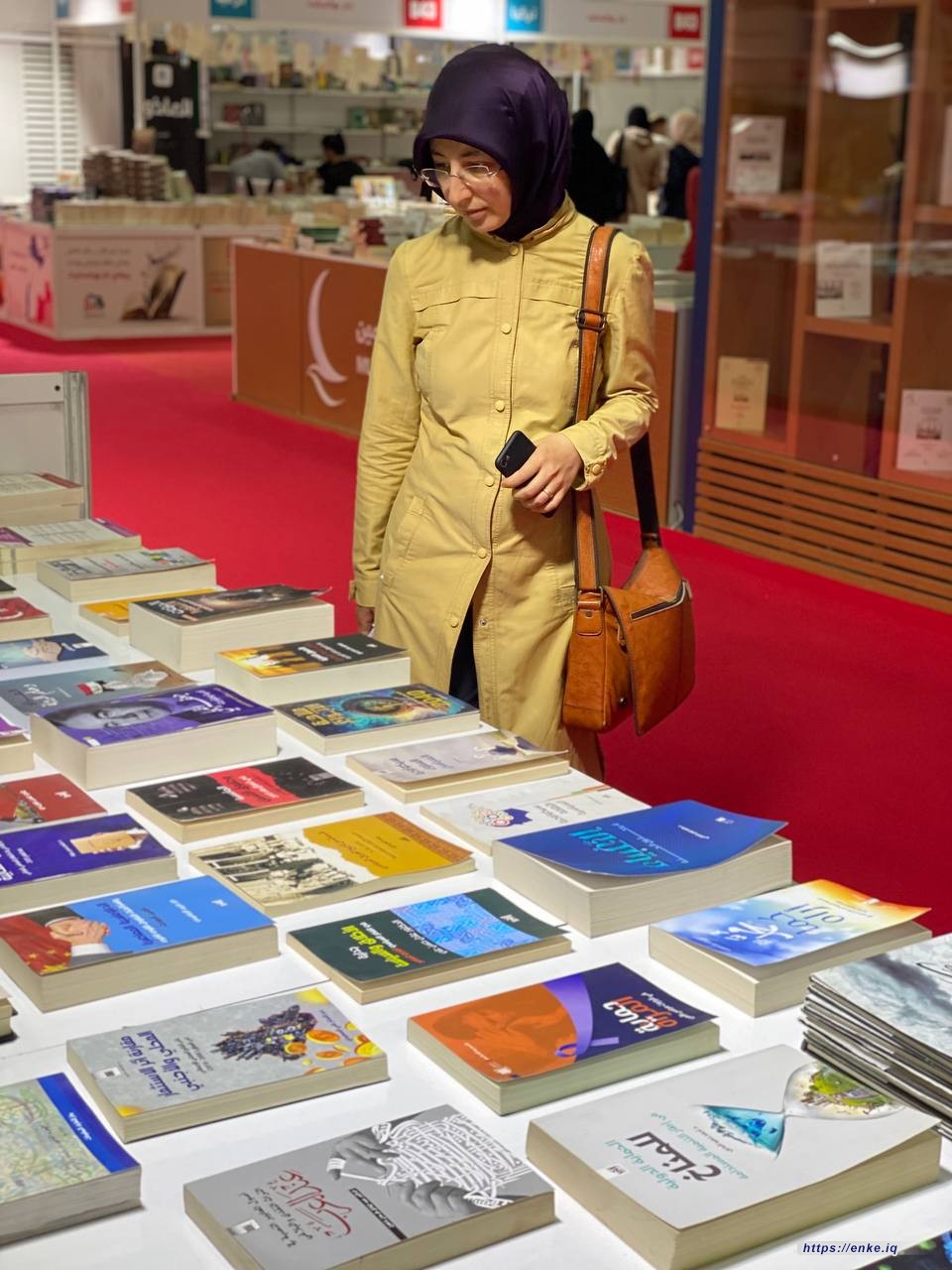 معرض_اسطنبول_الدولي_للكتاب2024 اليوم السادس