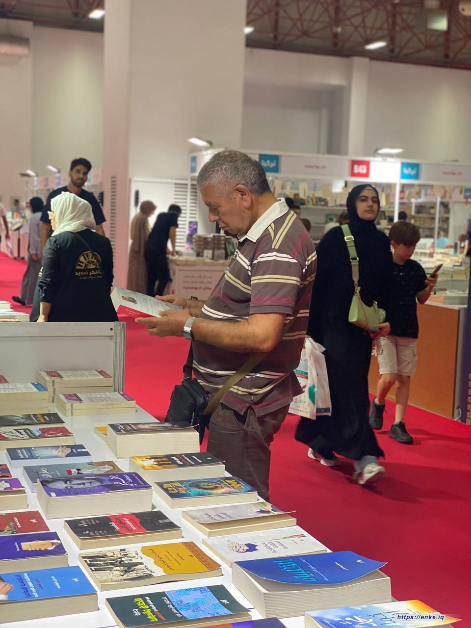 معرض_اسطنبول_الدولي_للكتاب2024 اليوم السابع