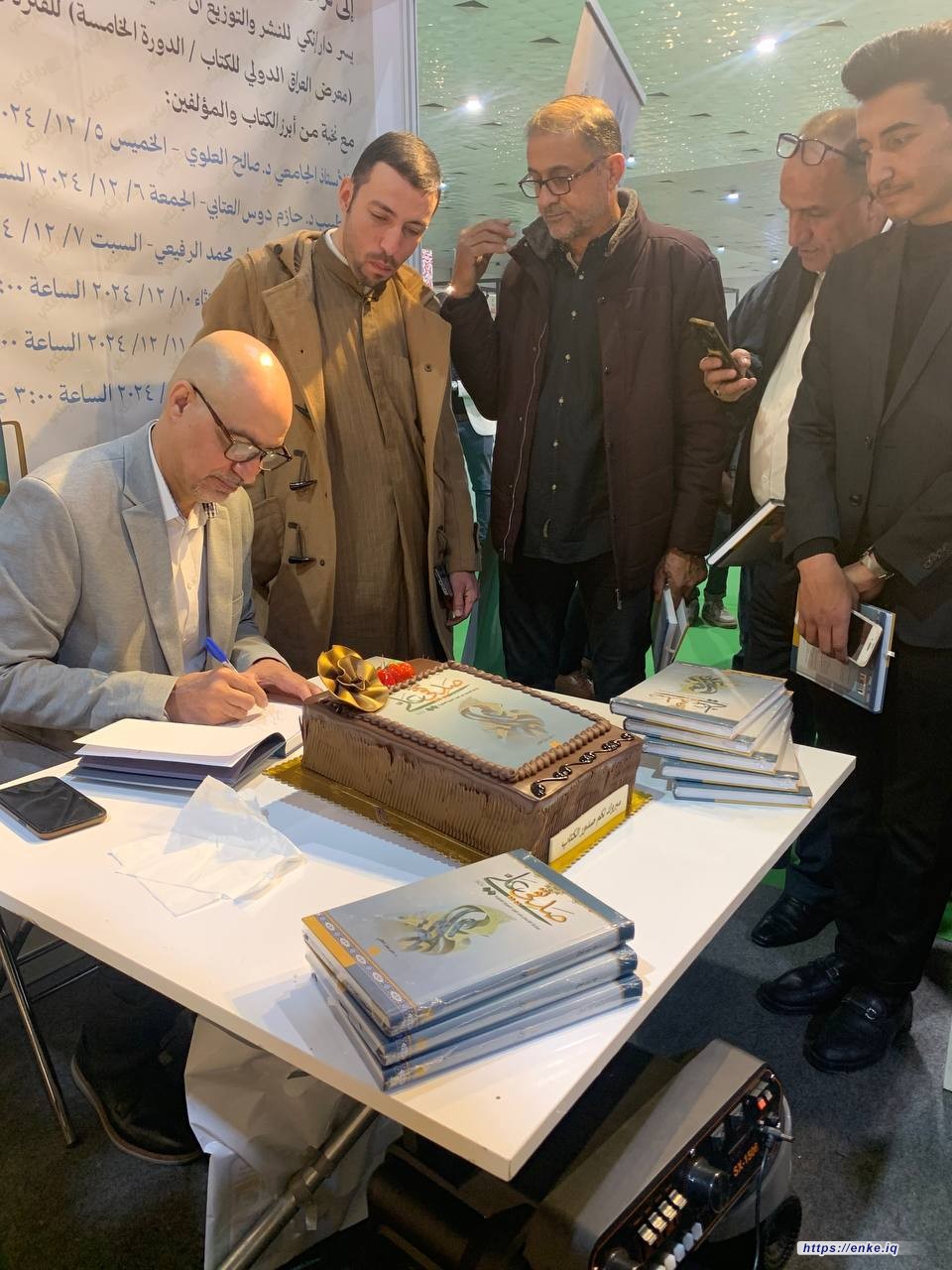 حفل توقيع كتاب “صديقي علي” للدكتور حازم دوس العتابي.