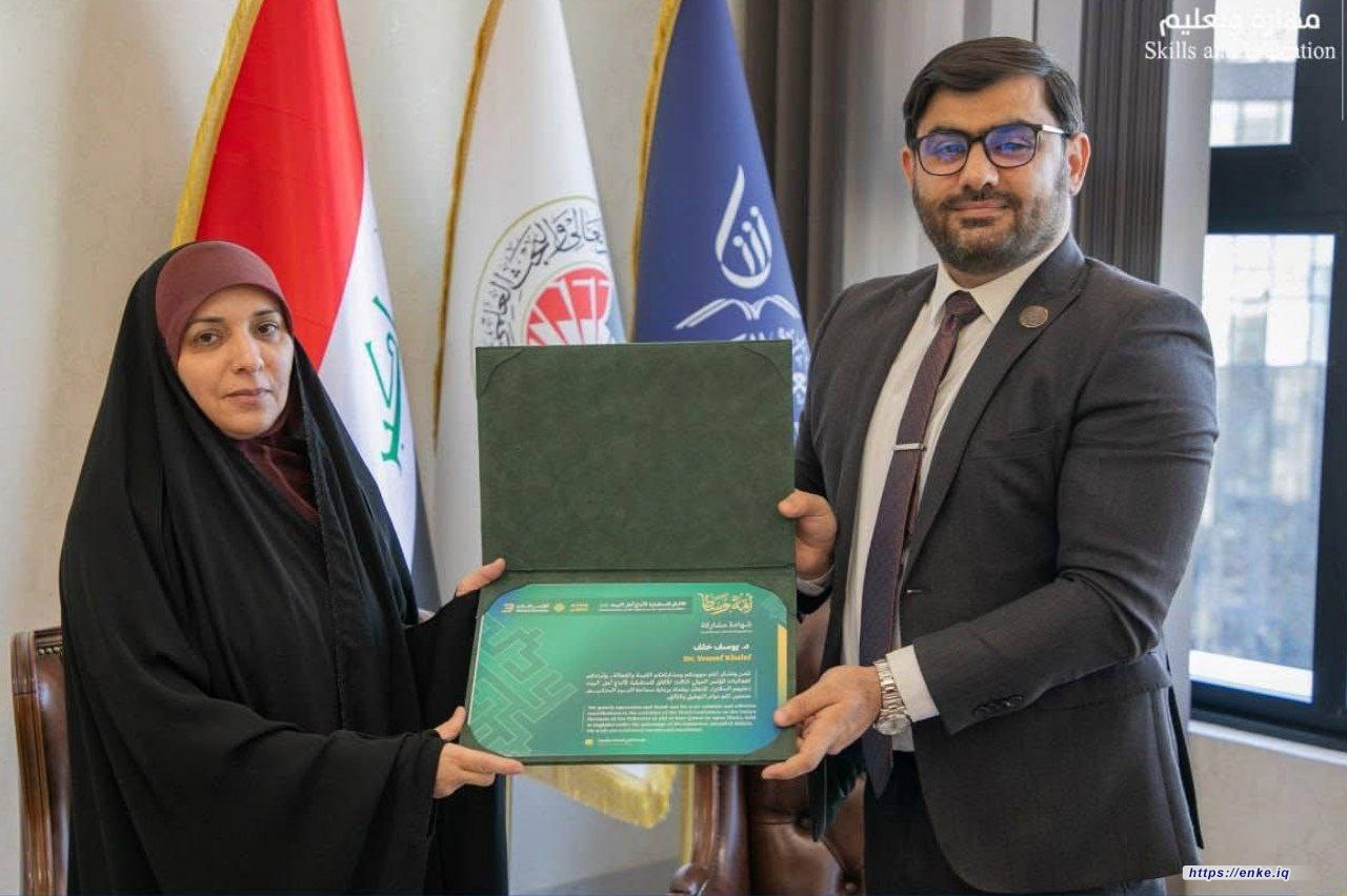 مؤسسة إنكي للدراسات والبحوث تبحث آفاق التعاون العلمي مع جامعة الشعب.