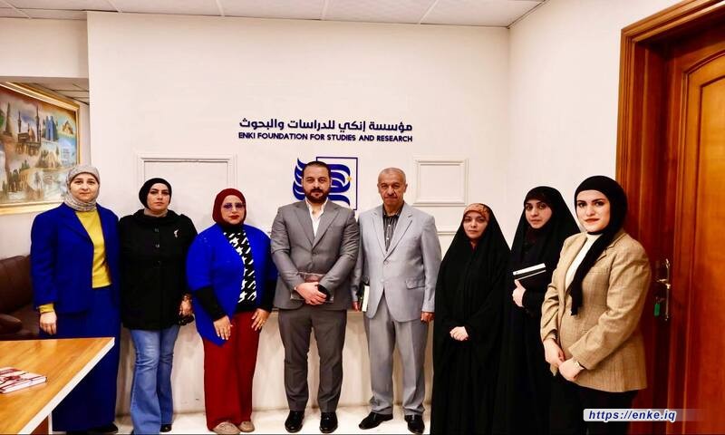 استضافت مؤسسة إنكي للدراسات والبحوث في مقرها بالعاصمة بغداد لقاءً جمع عددًا من التدريسيين من مركز الدراسات الاستراتيجية والدولية في جامعة بغداد بحضور نخبة من الباحثين والمختصين في مجالات الدراسات الاستراتيجية والسياسية.