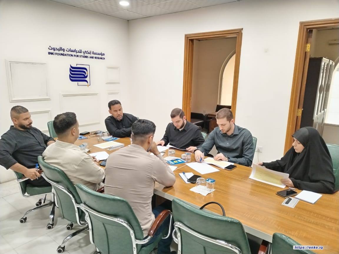 لجنة العلاقات مع النخب الشيعية تعقد اجتماعها الثاني برئاسة الدكتور محمد الشمري