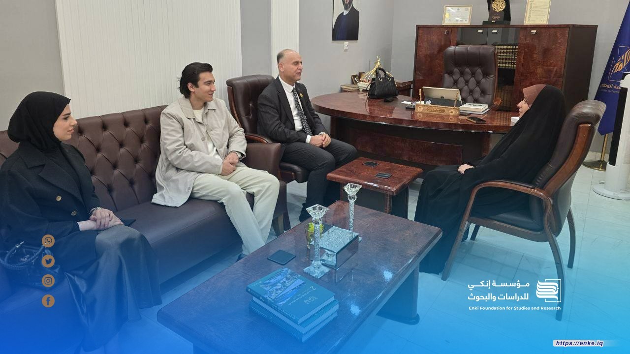 رئيسة مؤسسة إنكي تبحث التعاون الأكاديمي مع معهد الحقوق الدولية في كوردستان