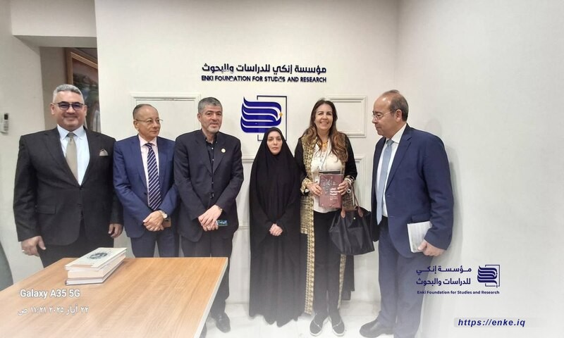 رئيسة مؤسسة إنكي تستقبل وفدًا مصريًا .