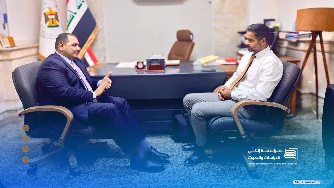 مؤسسة إنكي تبحث سبل المشاركة في المؤتمر الأول للسياسات العامة المحلية