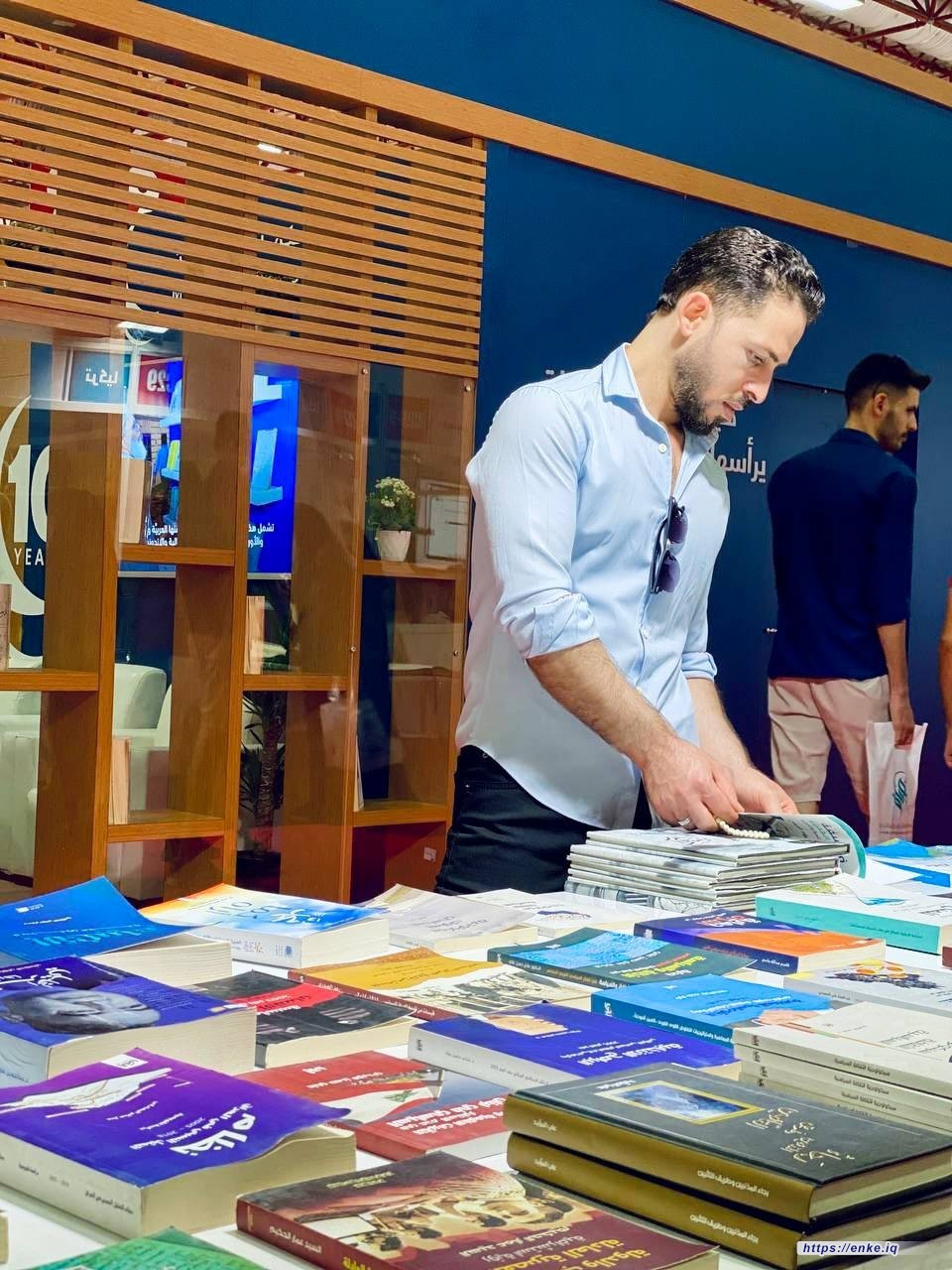 معرض_اسطنبول_الدولي_للكتاب 2024 اليوم الثالث