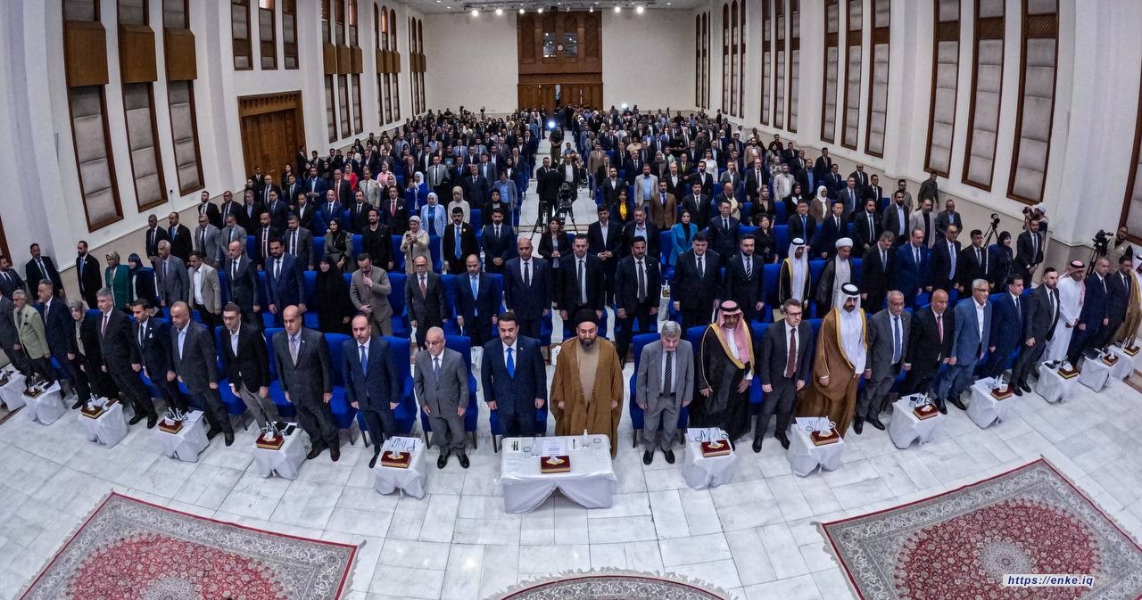 مؤسسة إنكي للدراسات تقيم ندوة حوارية حول مشروع طريق التنمية بحضور رئيس مجلس الوزراء "الجلسة الاولى"