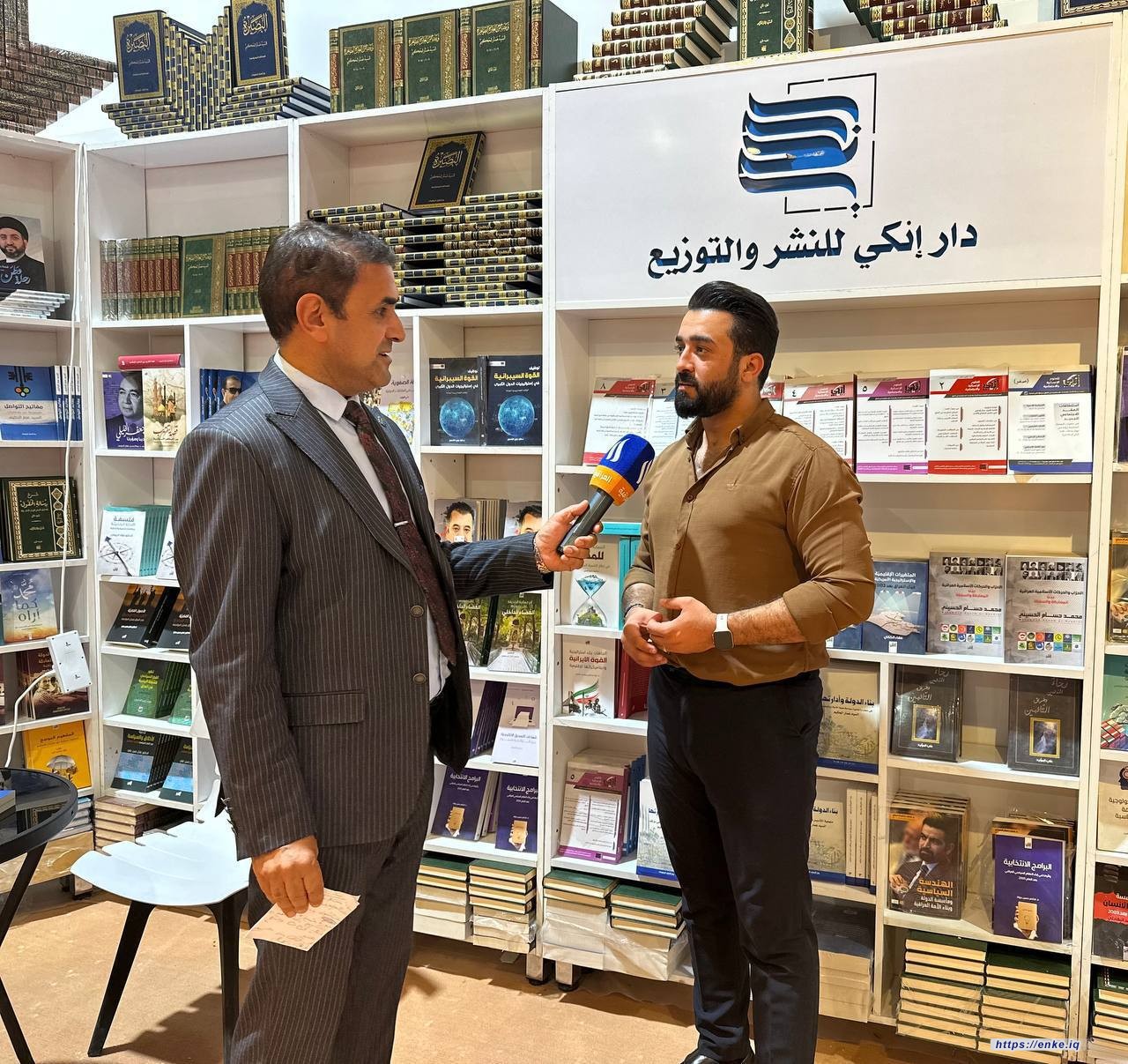 إنكي تتألق في معرض بغداد الدولي للكتاب بعناوين فكرية مميزة