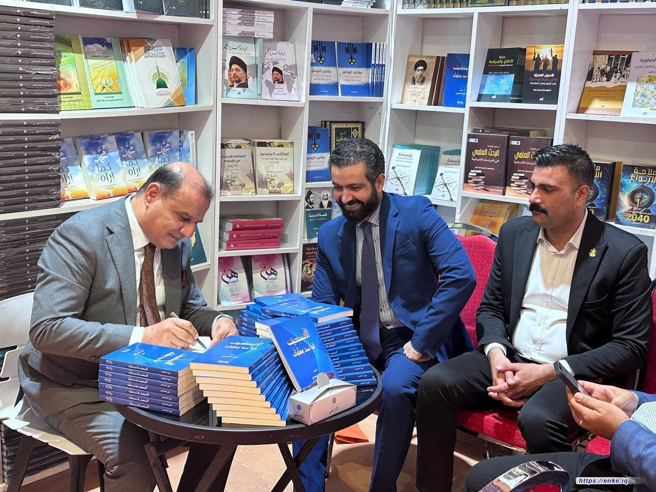 حفل توقيع كتاب (الأتيكيت   .. قواعد وشروط) للمؤلف علي الساعدي