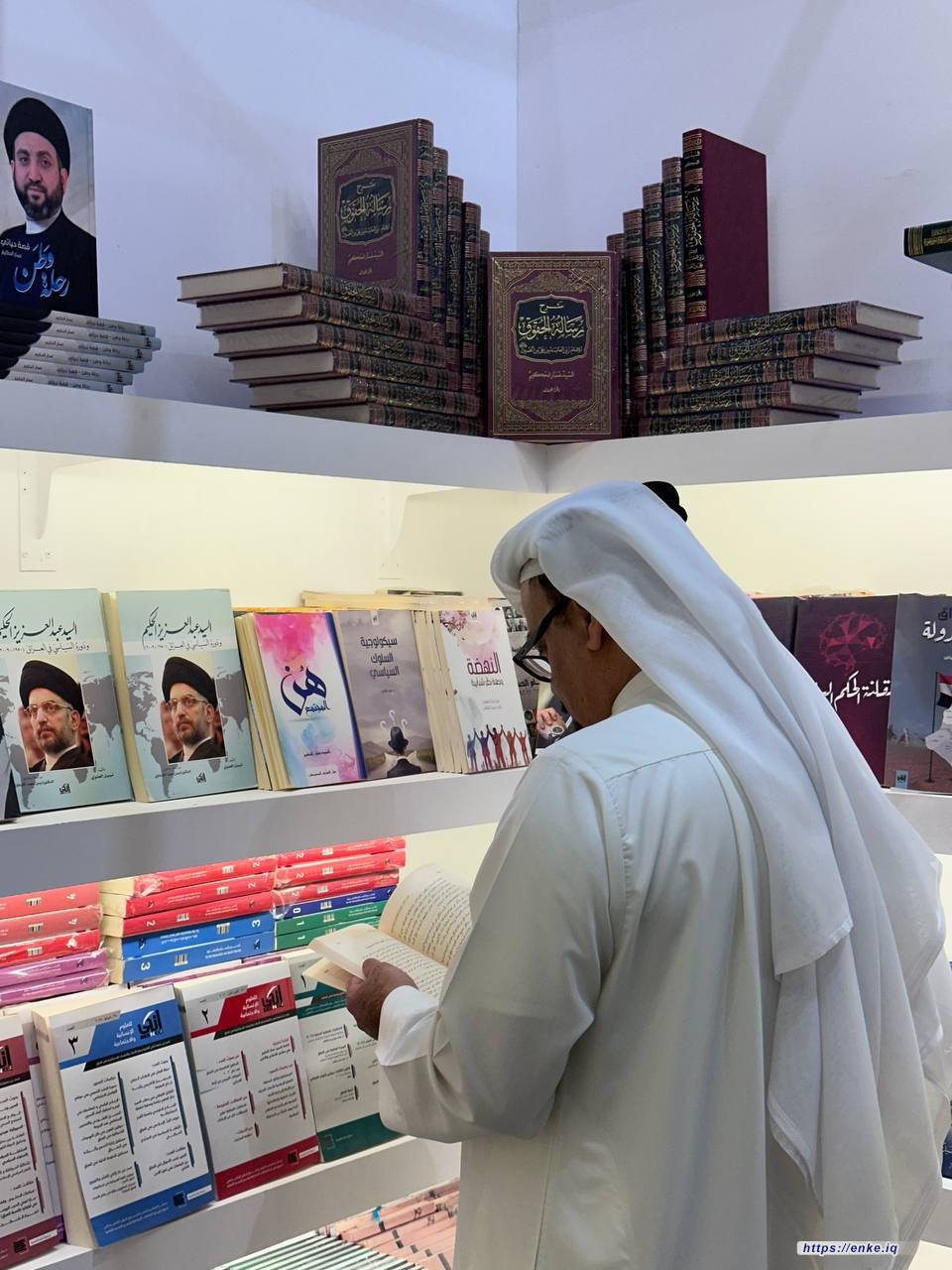 نخبة من الشخصيات الثقافية من المملكة العربية السعودية تزور جناح دار إنكي في  معرض الرياض الدولي للكتاب 2024