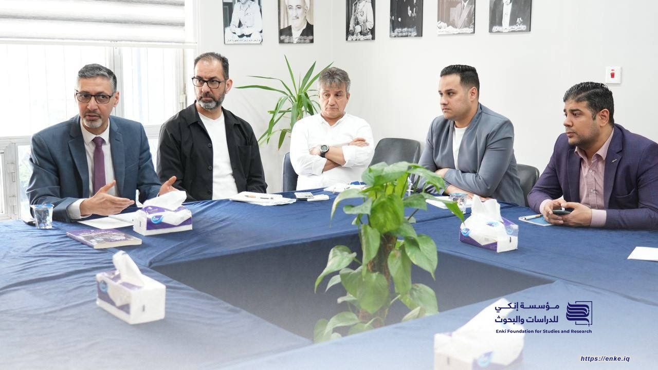 مشاركة مؤسسة إنكي للدراسات والبحوث في ندوة مركز رواق بغداد