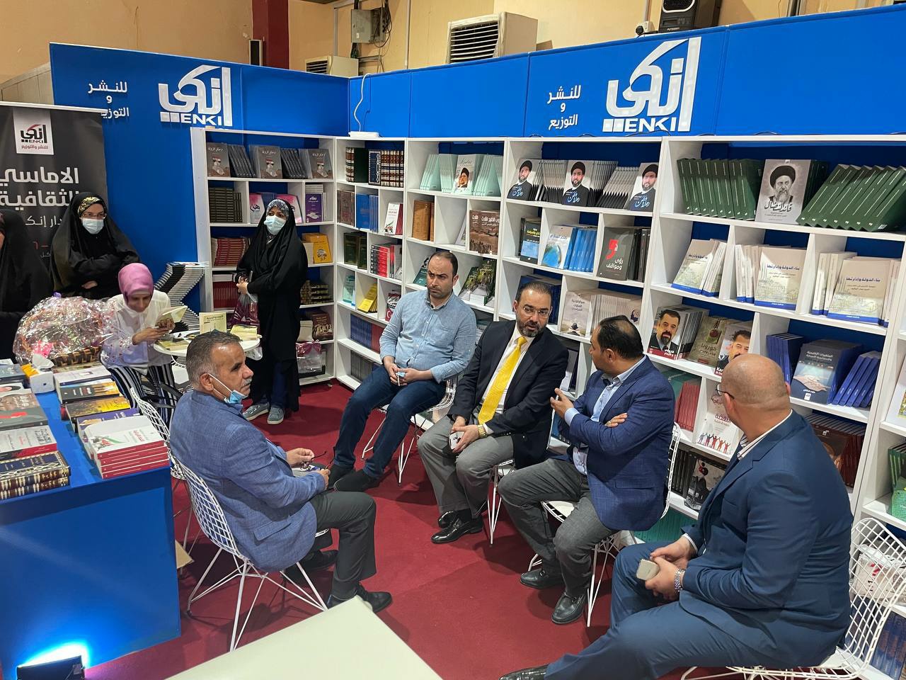 جناح دار إنكي معرض بغداد الدولي للكتاب