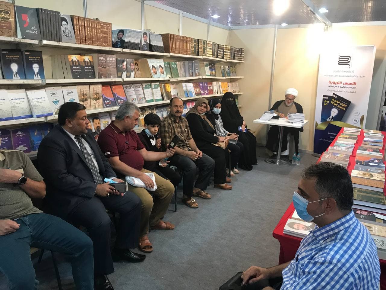 حفل توقيع كتاب سفير المرجعية