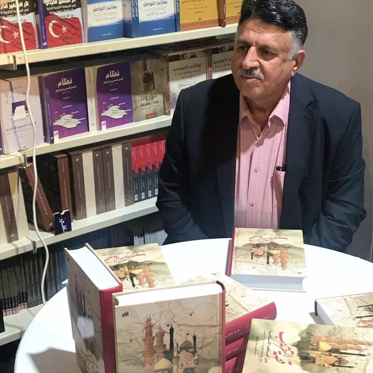 جلسة حوارية لكتاب قصة التقريب بين المذاهب الإسلامية