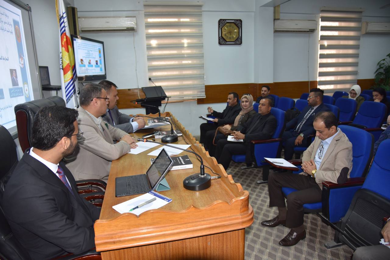 ندوة علمية تناقش أحد إصدارات دار إنكي