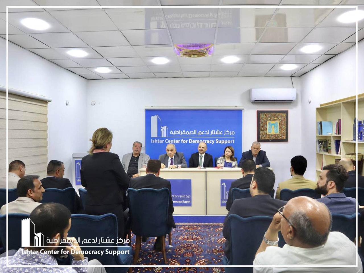 مؤسسة إنكي تحضر أمسية حوارية سياسية