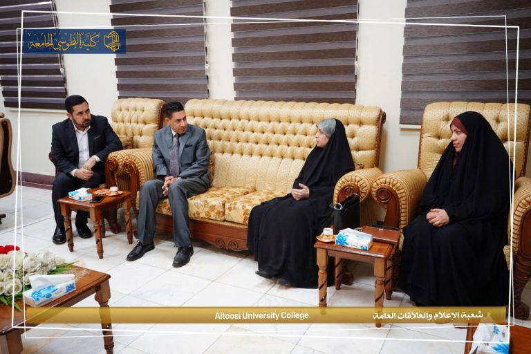 زيارة كلية الشيخ الطوسي الجامعة