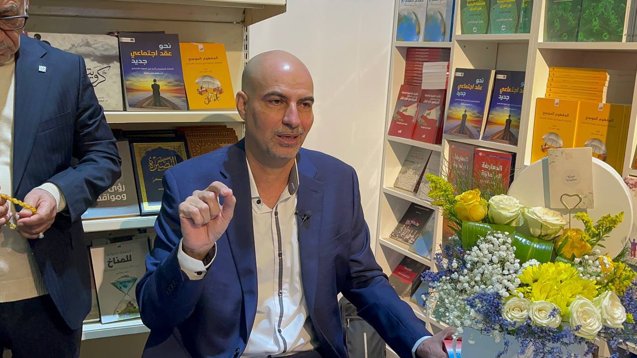 حفل توقيع كتاب محمد كما اراه للدكتور حازم دوس العتابي