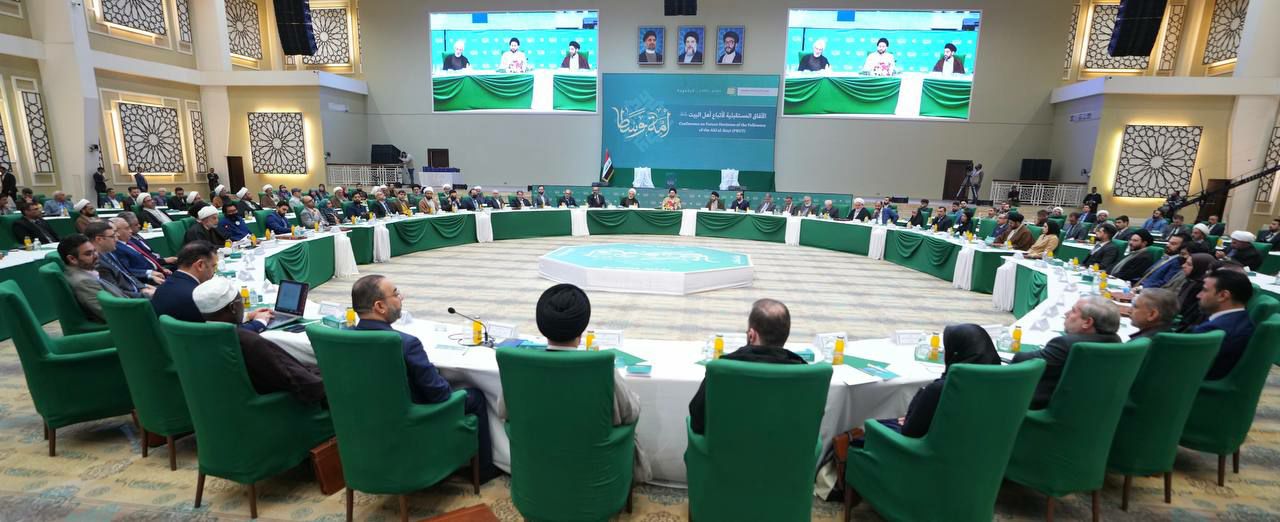 Speech of His Eminence Mr. Ammar al-Hakim