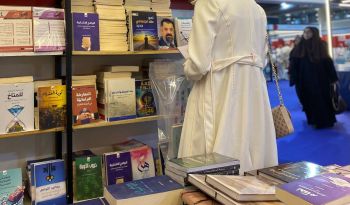 مشاركة دار انكي في معرض_الكويت_الدولي_للكتاب 2024