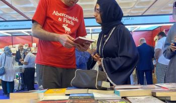 مشاركة دار انكي في معرض_الكويت_الدولي_للكتاب 2024