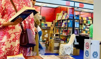 مشاركة دار انكي في معرض_الكويت_الدولي_للكتاب 2024