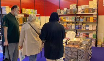 مشاركة دار انكي في معرض_الكويت_الدولي_للكتاب 2024