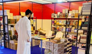 مشاركة دار انكي في معرض_الكويت_الدولي_للكتاب 2024