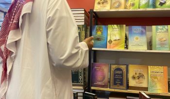 مشاركة دار انكي في معرض_الكويت_الدولي_للكتاب 2024