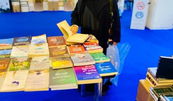 مشاركة دار انكي في معرض_الكويت_الدولي_للكتاب 2024