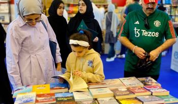 مشاركة دار انكي في معرض_الكويت_الدولي_للكتاب 2024