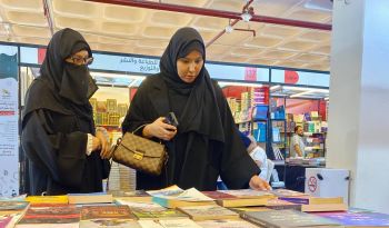 مشاركة دار انكي في معرض_الكويت_الدولي_للكتاب 2024