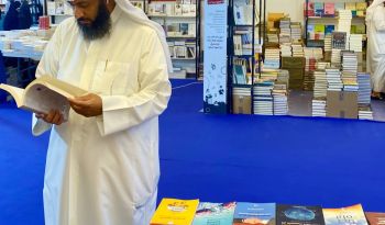 مشاركة دار انكي في معرض_الكويت_الدولي_للكتاب 2024