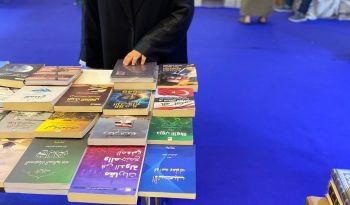 مشاركة دار انكي في معرض_الكويت_الدولي_للكتاب 2024