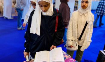 مشاركة دار انكي في معرض_الكويت_الدولي_للكتاب 2024