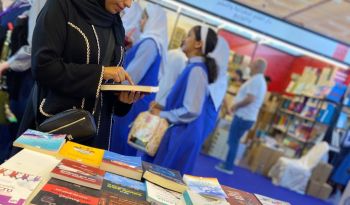 مشاركة دار انكي في معرض_الكويت_الدولي_للكتاب 2024