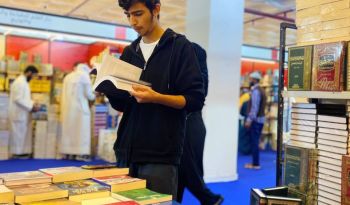 مشاركة دار انكي في معرض_الكويت_الدولي_للكتاب 2024